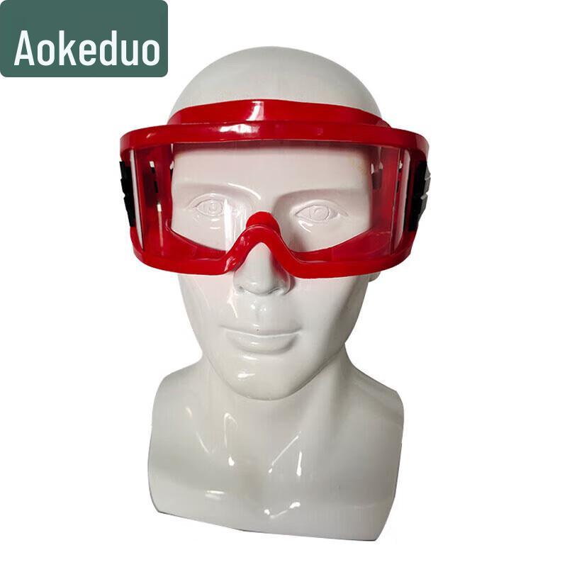 

Aokedu Emergency & Rescue Gear