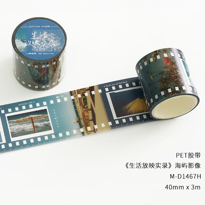 

JIAMEI 40mm * 3m Life Projection Recording Series Creative Retro Art Film Tape DIY Handmade Scrapbook Aesthetic Masking Tape 40mm X 3m