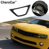 Carbon Fiber Console Emergency Lamp Light Switch Trim Cover For Chevy Camaro 17+