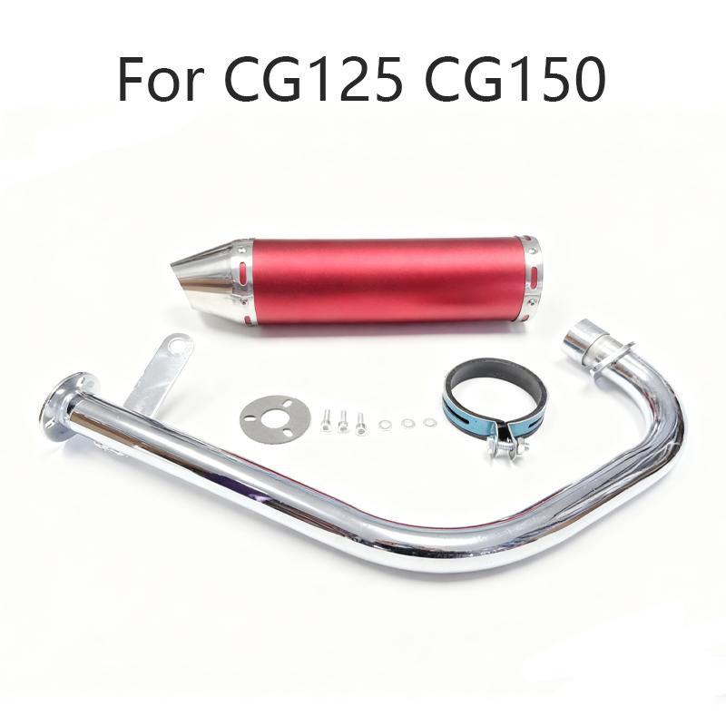 Suitable For Cg125 Cg150 Aluminum Alloy Full Exhaust System 304 Stainless Steel Head Pipe Motorcycle Accessories Exhaust Pipe красный