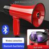 Xiangke Handheld Megaphone for Street Vendors: High-Pitched, Recordable Audio for Promotions