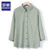 Mid-Aged & Elderly Women's Pure Cotton Plaid Shirt