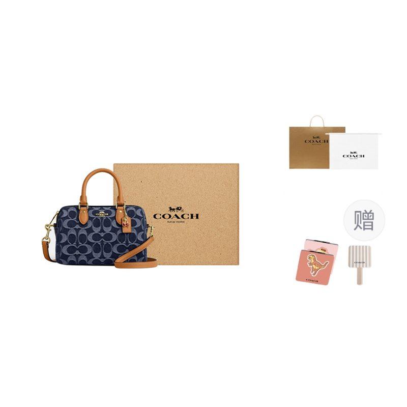 Coach Borsa a secchiello Rowan in tessuto, Borsa a tracolla piccola da donna Blu denim CY742-IMXIA