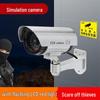 Відеоспостереження та аксесуари – CCTV камери