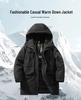 Trendy Mid-Length Winter Hooded Down Jackets: Casual, Loose, Multi-Pocket Style for Couples
