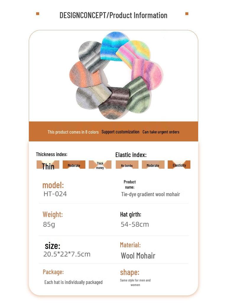 New Tie-Dye Wool Mohair Knitted Hat: Fresh Winter Style for a Chic Look