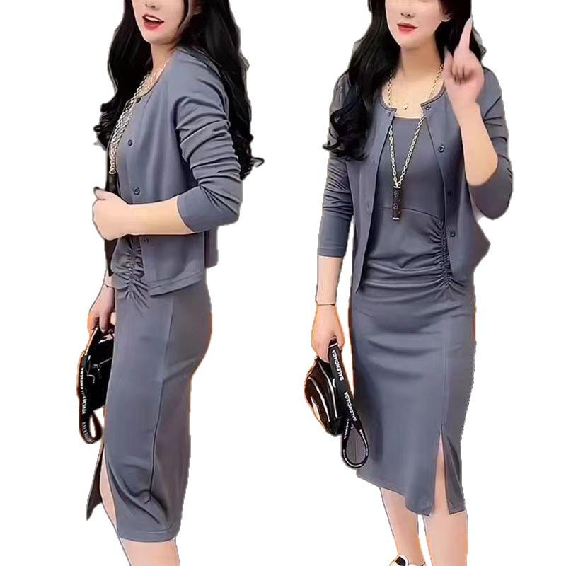 Trendy Women's Two-Piece Set: Stylish Spaghetti Strap Bodycon Dress with Long Sleeve Shawl Jacket