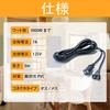 Extension Cord Extension Cable Up to 1000W Work Power Cable Power Cord Work Use Outdoor/Indoor Use Superior PVC Material Flame Retardant Flexible Cord