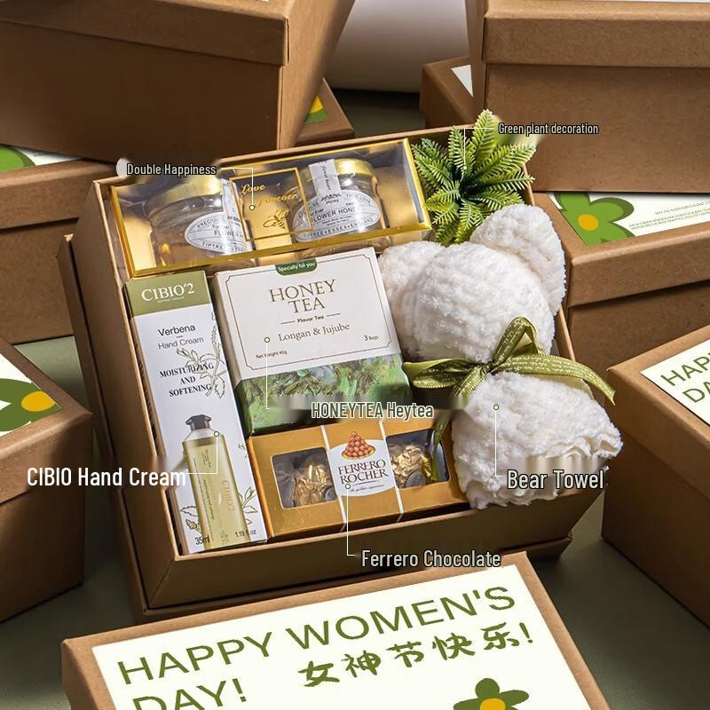 WJ Women s Day Gift Set 11