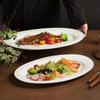 ZISIZ White Oval Serving Plate
