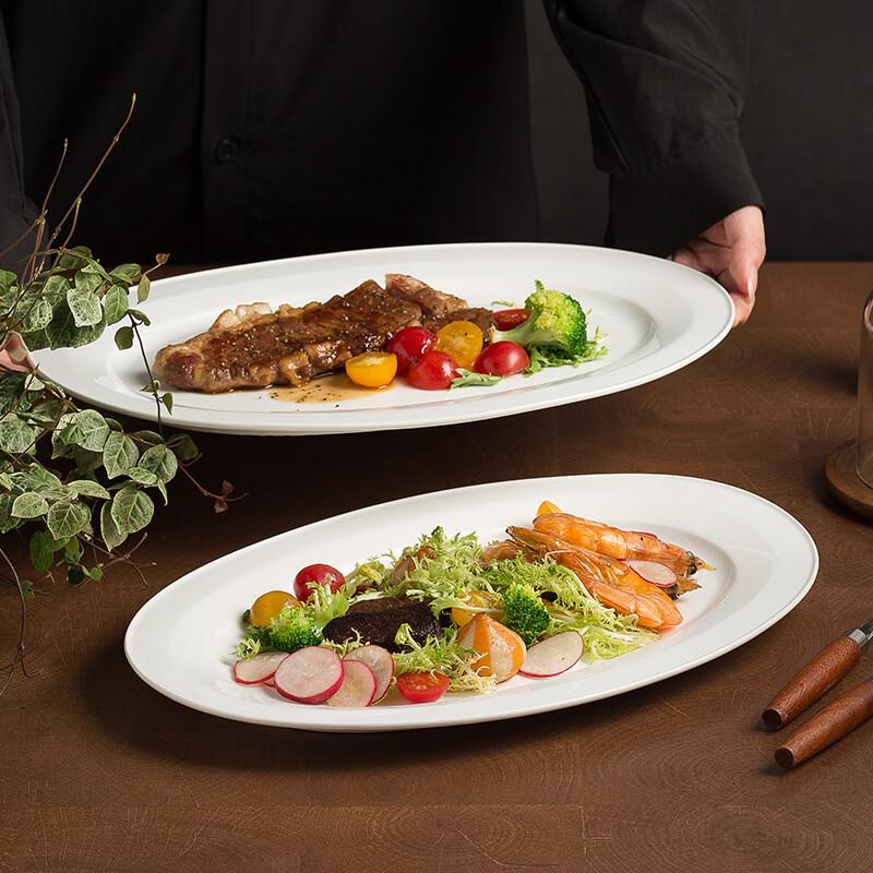 ZISIZ White Oval Serving Plate