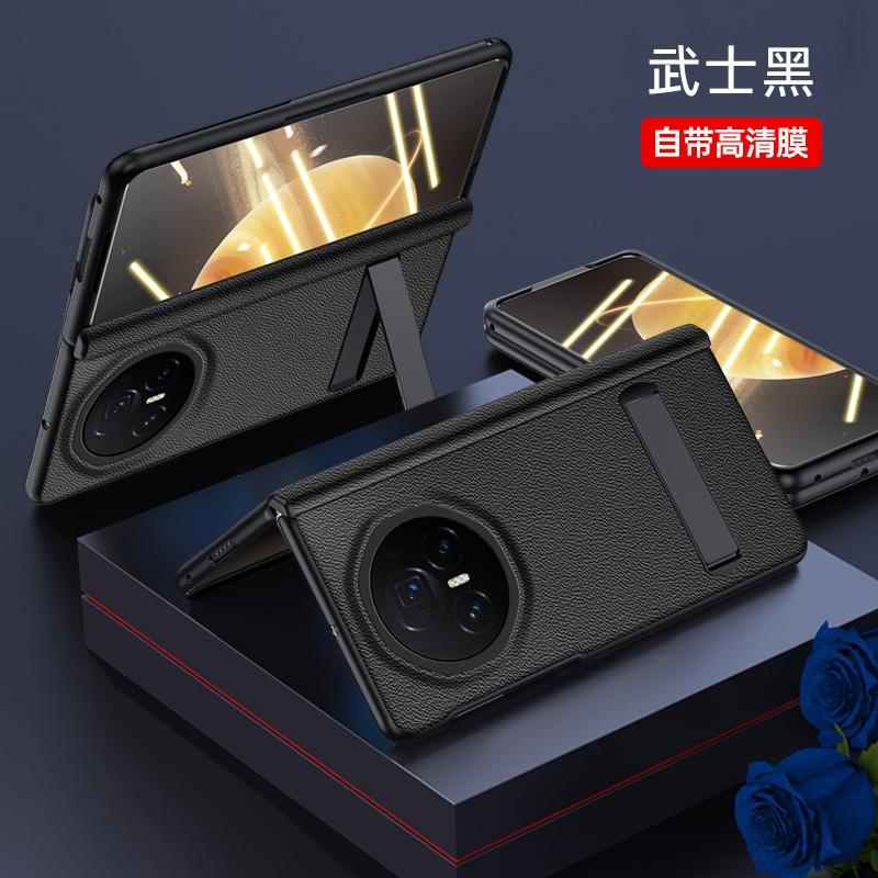 Custodia a Flip in Pelle Nappa Premium per Honor Magic V3 Con Supporto Integrato Protezione Cerniera Magnetica Pellicola Protettiva Schermo Inclusa