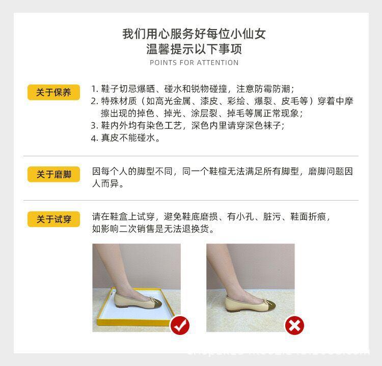 Sheepskin Version~ Korean Version of Cross Belt Buckle Single Shoes Women's Shallow Mouth Round Head Versatile Comfortable Lazy Flat Shoes