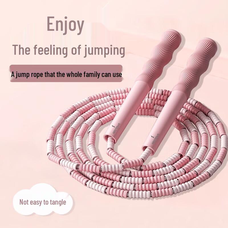 Heda House Children s Jump Rope