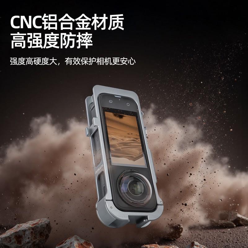 Aluminum Magnetic Cage Frame With Cold Shoe Silicone Lens Cap Insta360 X5 X4 Air Action Camera Accessory