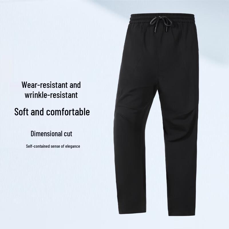 Warrior Men's Drape Wide-Leg Casual Pants