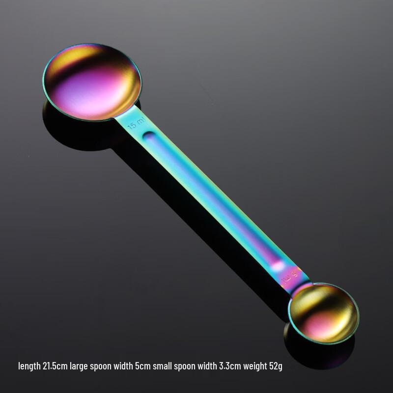 Qianxing Iridescent 430 Stainless Steel Double-Ended Measuring Spoon Set
