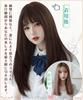 AISI HAIR Wig Long Straight Wig Full Wig Wig Long Hair Natural Heat Resistant Everyday Harajuku Lolita Cosplay Wig Halloween Cute Small Face Net Gift