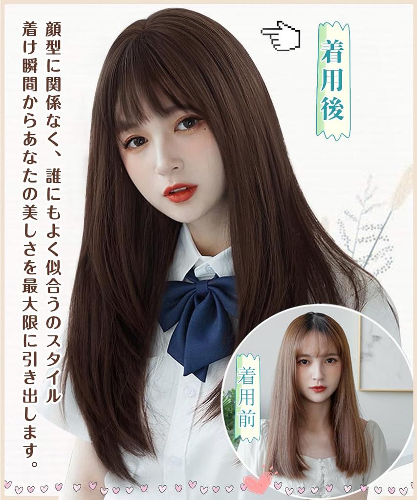 AISI HAIR Wig Long Straight Wig Full Wig Wig Long Hair Natural Heat Resistant Everyday Harajuku Lolita Cosplay Wig Halloween Cute Small Face Net Gift