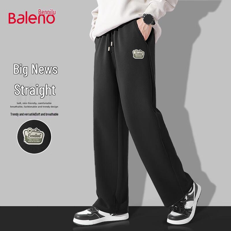 Baleno Men's Loose Fit Wide-Leg Drawstring Casual Pants