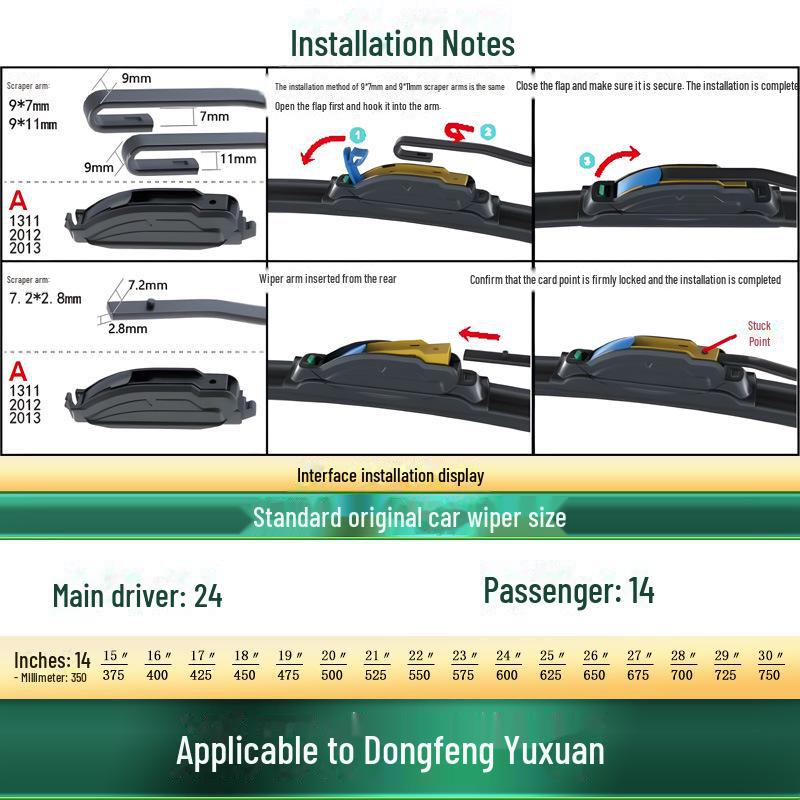 

Совместимая щетка стеклоочистителя для Dongfeng Ruijun/Yuxuan/Junfeng CV03/Hushi - бесшумная резиновая полоса без костей
