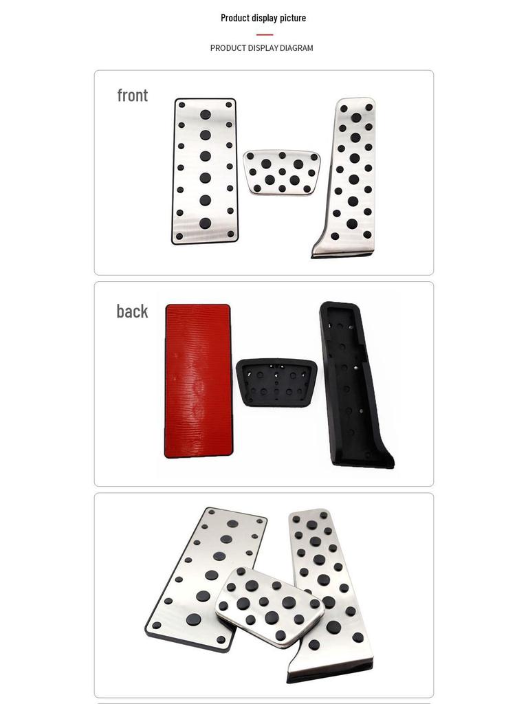 Non-slip Car Pedal Covers: Throttle & Brake Decorative Accessories Suitable for Reiz