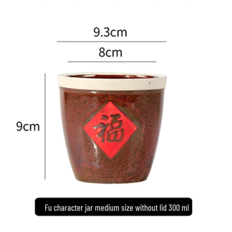

Red Medium Ceramic Seasoning Jars (3 Pack)