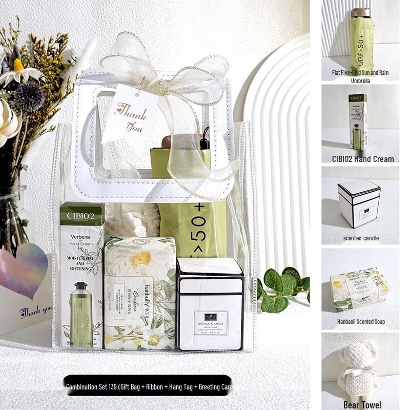 Premium Employee Holiday Gift Set