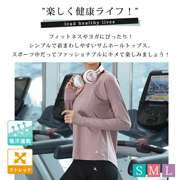 DAYCLOSET Long Sleeve Yoga Top with Pilates Finger Asymmetrical Open Yoga183 Women's Design, Holes, Hem, Quick-Drying, Sweat-Wicking, Thin, Back, (M,