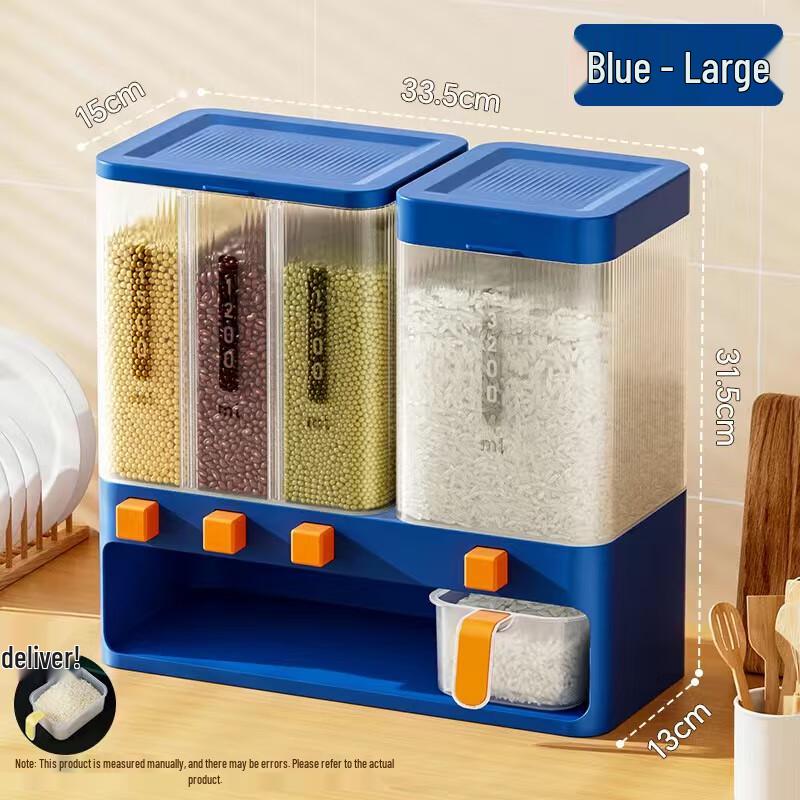 Divided Rice Storage Container