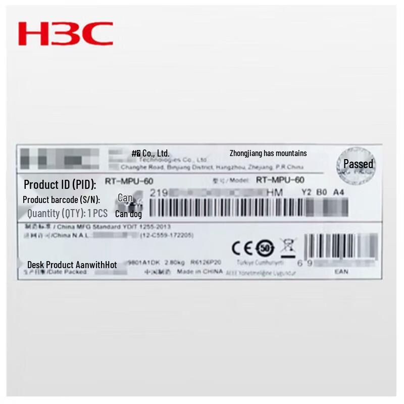 

H3C MSR5620 Router Main Control Module RT-MPU-60