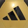 Adidas EPP Gold und Fußball Trainingsgröße 5 Club, Schwarz, AF5935GBK, Ball,