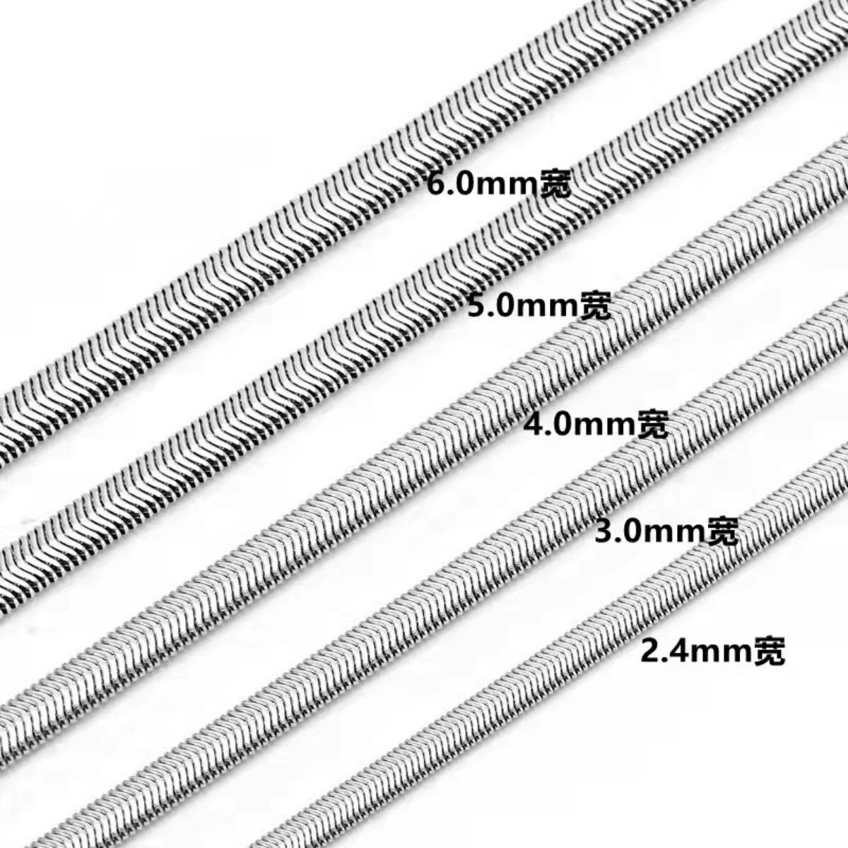 

Нержавеющая сталь плоская змеиная кость ожерелье вакуумная плоская мягкая змеиная цепочка ювелирные изделия 5mm*45cm серебряный