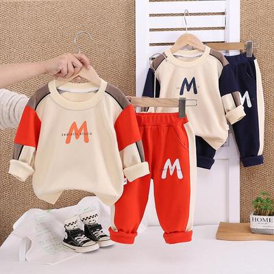 0-5-year-old Boys' Long Sleeved 2-piece Set, Children's Casual Sportswear Set, Fashionable and Comfortable Sweatshirt and Pants