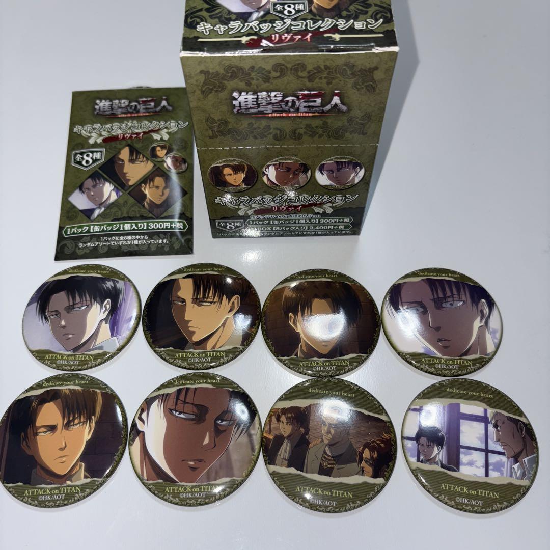 

[USED] Attack on Titan Can Badge Levi Character Badge Collection