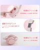 Cheergo Bluetooth 5.3 Wireless Headphones, Cute, Ultra-Lightweight, Wired and Wireless Compatible, 30 Hours of Continuous Playback, HiFi Stereo