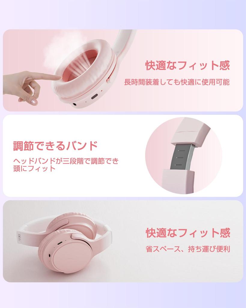 Cheergo Bluetooth 5.3 Wireless Headphones, Cute, Ultra-Lightweight, Wired and Wireless Compatible, 30 Hours of Continuous Playback, HiFi Stereo
