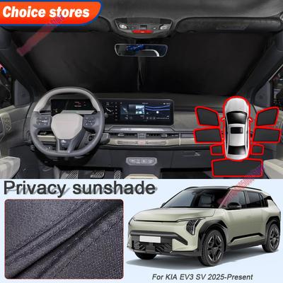 Auto Schwarzer Fenster-Sichtschutz Sonnenschutz für KIA EV3 SV 2025-Aktuell UV-Schutz Wärmeisolierung Schutzabdeckung Innenzubehör