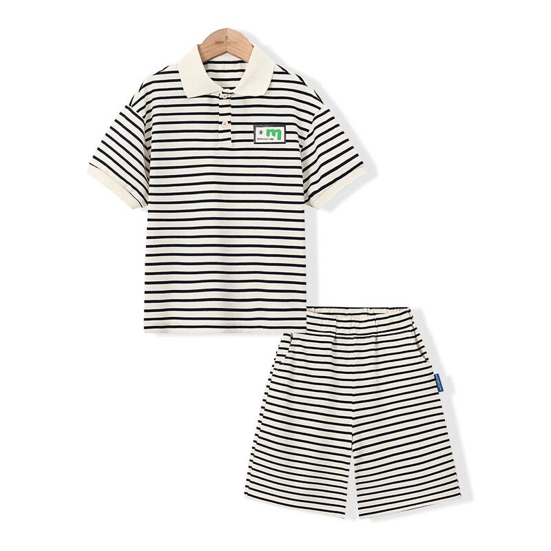 Montagut Boys  Striped Summer Casual Two-Piece Set 120