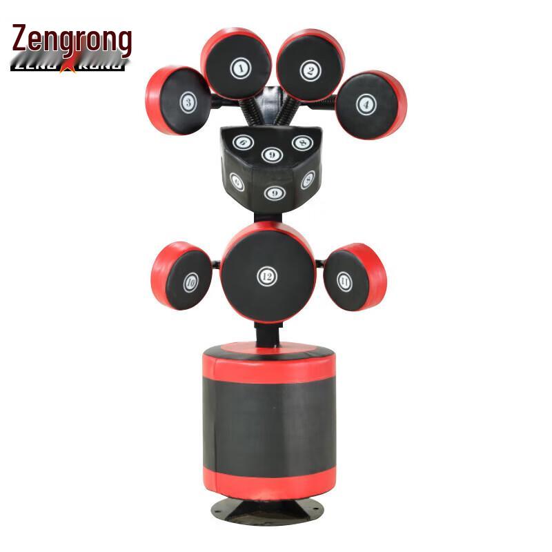 Zengrong Standing Boxing Punching Bag & Target Set