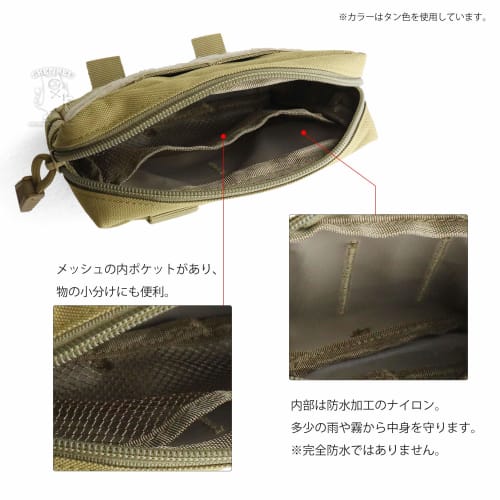 SHENKEL Military Utility Pouch/Tactical Pouch (Brown/Tan) MOLLE for Airsoft, Mountaineering, and Travel