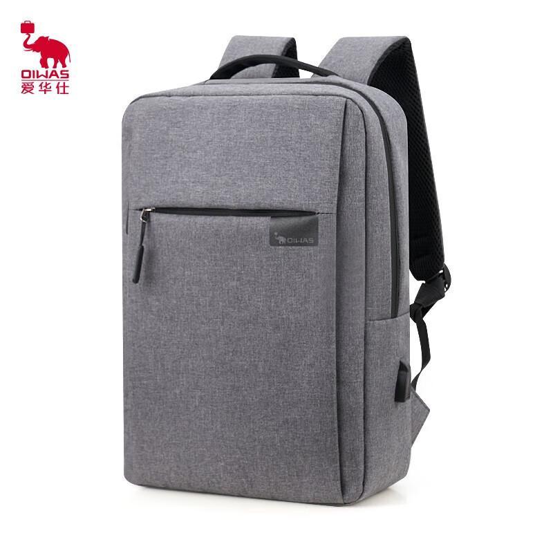 Aiwashi Multi-functional Business Casual Backpack 4449