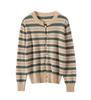 Women's Elegant Slim Fit Striped Cashmere Crew Neck Cardigan - 2026 Winter New Style, Chic Single-Breasted Top.