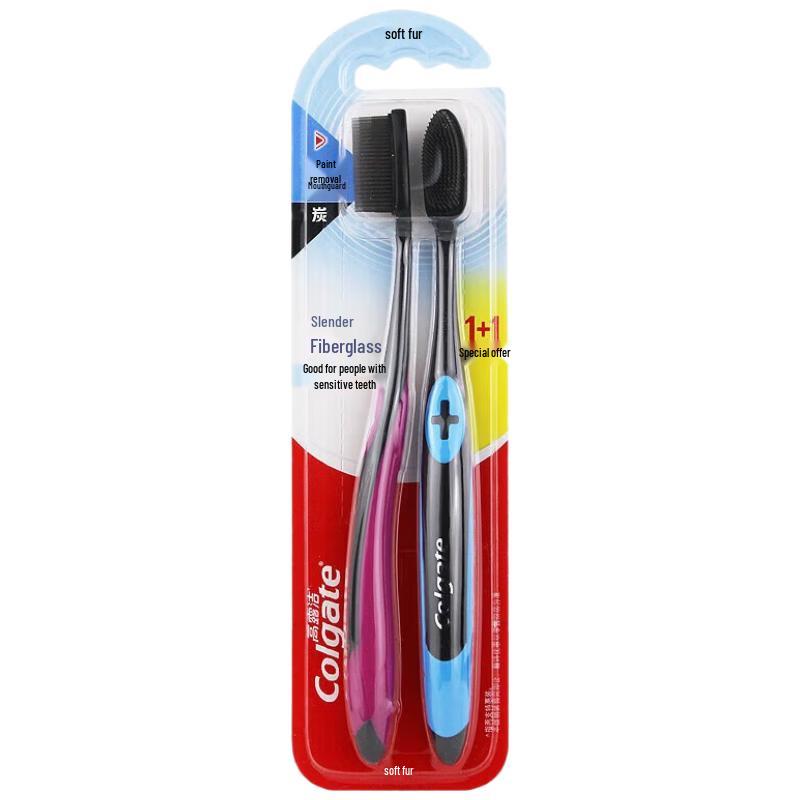 

Colgate Carbon Fiber Soft Bristle Toothbrush (Twin Pack)