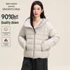Xuezhongfei Damen Kurze Daunenjacke mit Kapuze