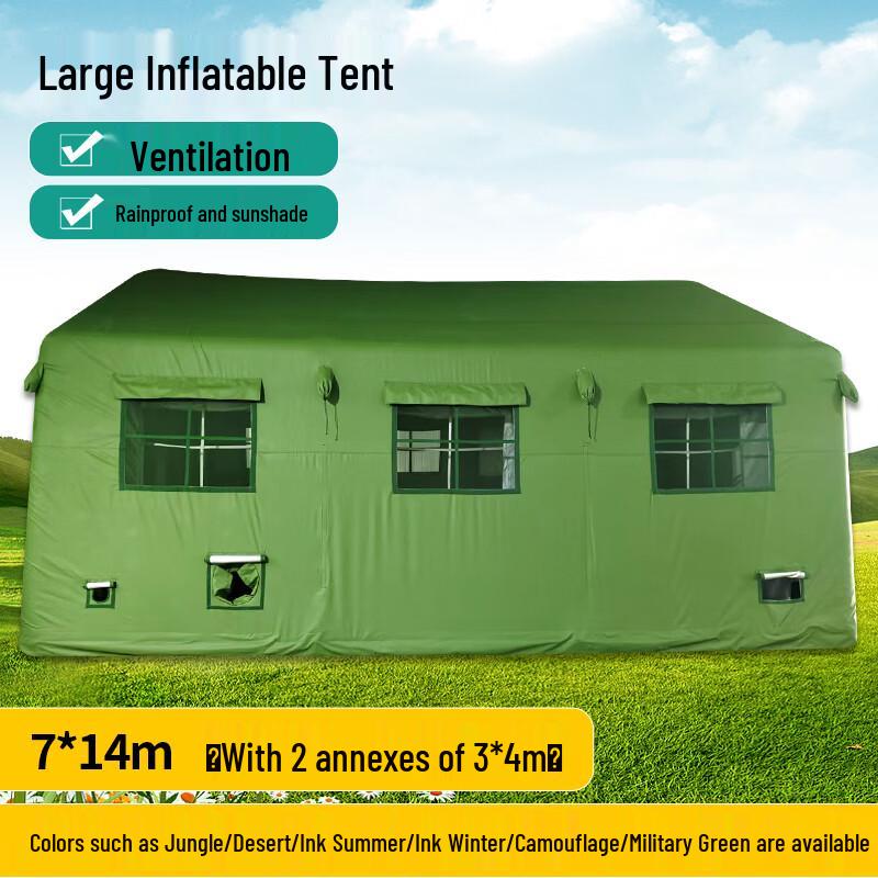 Huqianhu Professional Inflatable Field Tents