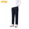 Jeep Men's Straight-Leg Casual Trousers