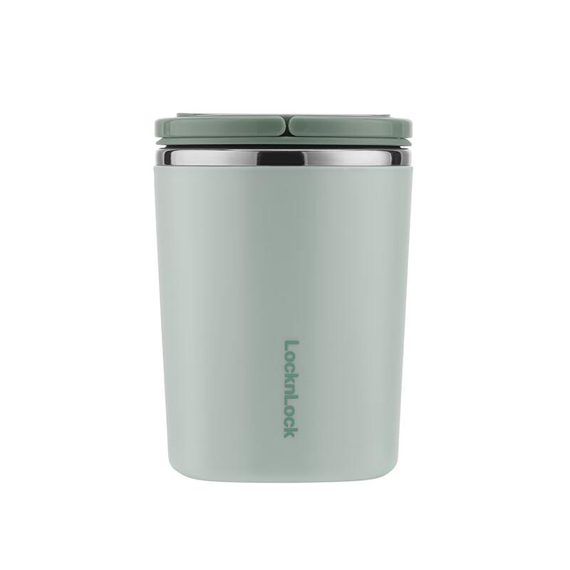 

LOCK&LOCK Thermal Lunch Container