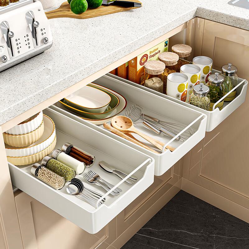 Miling Under-Sink Pull-Out Storage Drawer