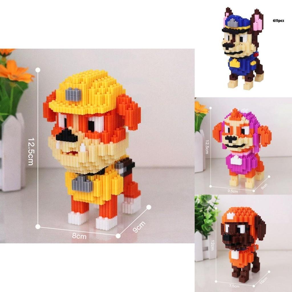 Paw Patrol Model Building Blocks For Decor And Collection Multiple Cute Styles Available